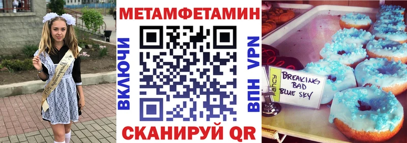 АМФ VHQ цена наркотик Апрелевка