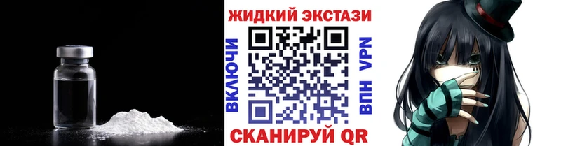магазин Апрелевка Бутират оксана