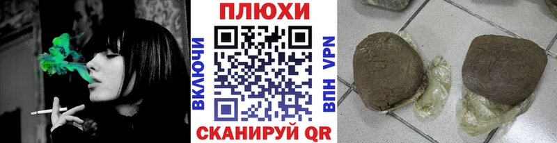 ГАШ Изолятор  Апрелевка 