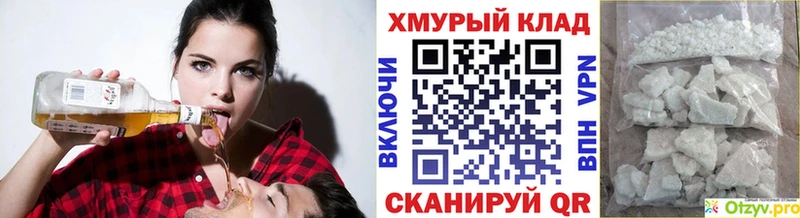 ГЕРОИН Heroin  дарнет шоп  Апрелевка 