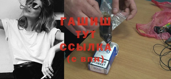 марихуана Алексеевка