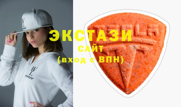 марихуана Алексеевка