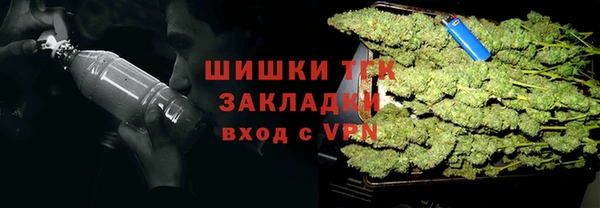 марихуана Алексеевка