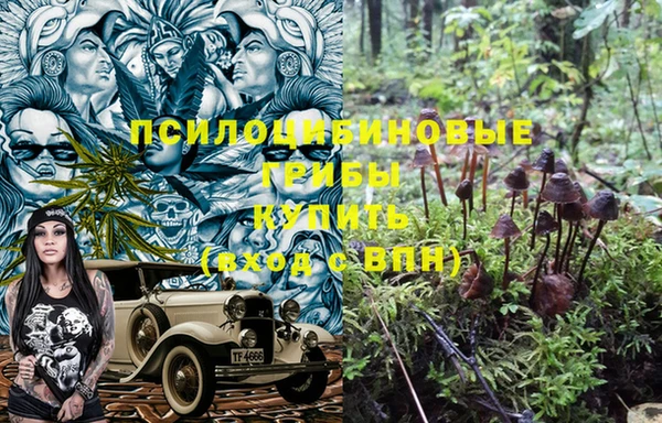 мефедрон мука Алексин