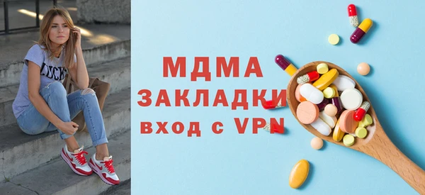 spice Алзамай