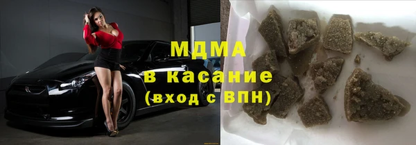 марихуана Алексеевка