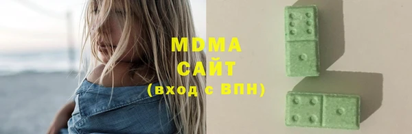 марихуана Алексеевка