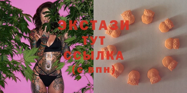 марихуана Алексеевка