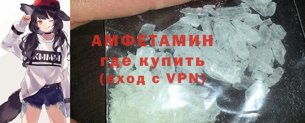 spice Алзамай
