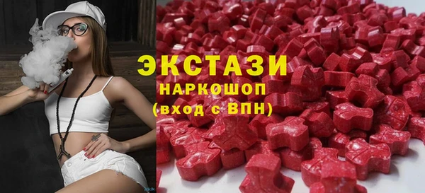 мефедрон мука Алексин