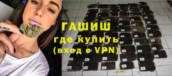 мефедрон мука Алексин