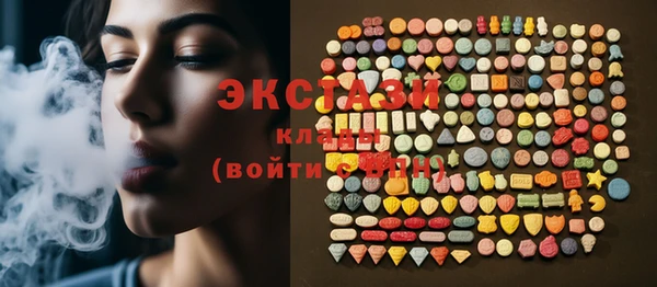 марихуана Алексеевка