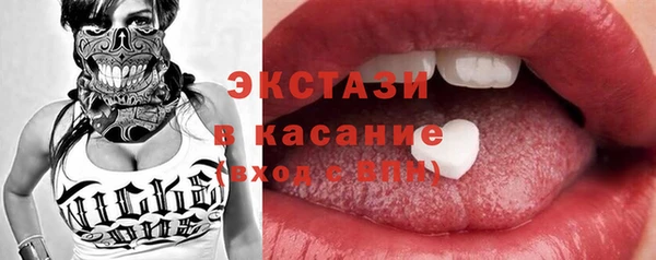 марихуана Алексеевка