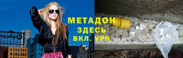 spice Алзамай