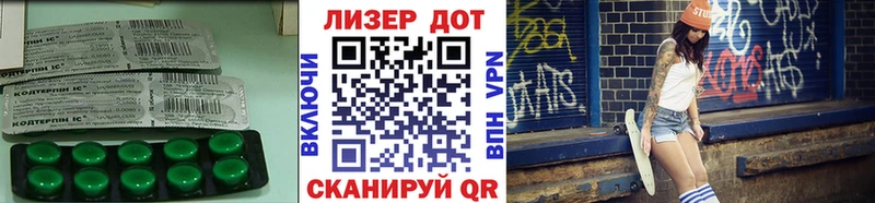 цена наркотик  Апрелевка  hydra tor  ЛСД экстази ecstasy 