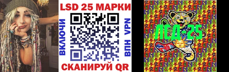 кракен маркетплейс  Апрелевка  Марки N-bome 1,8мг 
