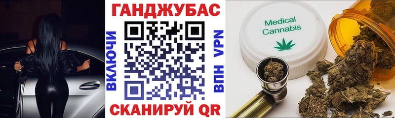 Каннабис MAZAR  ОМГ ОМГ ССЫЛКА  Апрелевка 